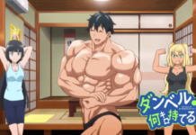 Summer 2019 Anime: Dumbbell Nan-Kilo Moteru? How Heavy Are the Dumbbells You Lift?