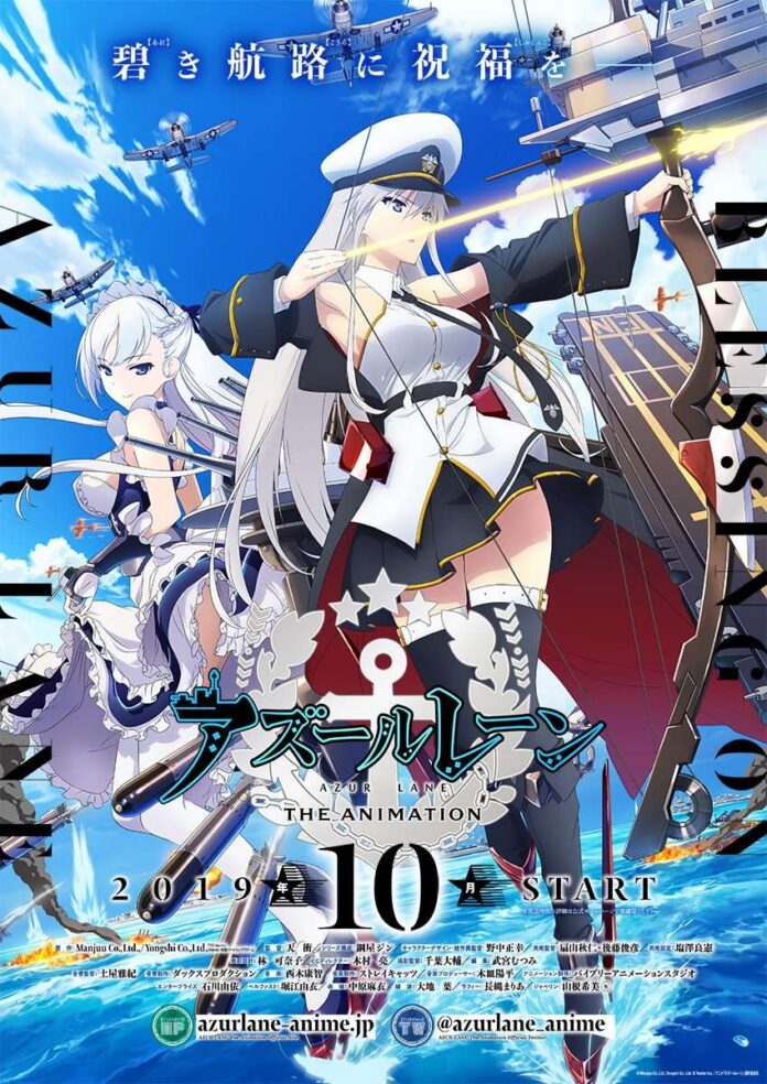 anime-azur-lane-visual-2