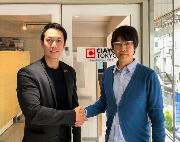 ciayo ciayo japan