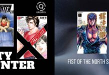 Komik City Hunter dan Fist of the North Star akan Diterbitkan di Indonesia fist of the north star
