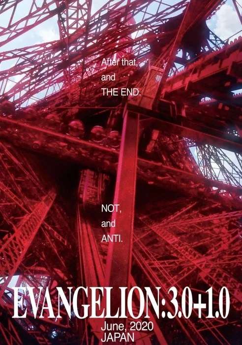 Evangelion: 3.0+1.0 Evangelion