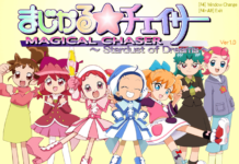 Gim Berantem Mahou Shoujo? Inilah Magical Chaser ~Stardust of Dreams~