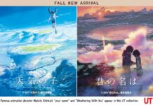 Penggemar Makoto Shinkai? Sambut Kaos your name. dan Weathering With You dari Uniqlo! uniqlo