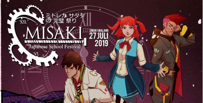misaki matsuri