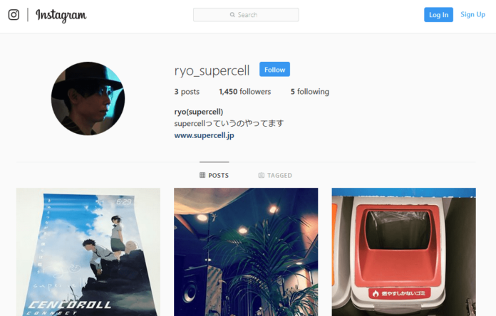 ryo supercell munculkan wajah 3 ryo supercell munculkan wajah