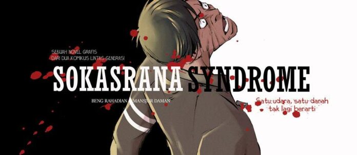 sokasrana syndrome