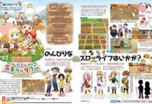 Story of Seasons: Friends of Mineral Town akan Dirilis Juli 2020 di Eropa dan Australia bokujo monogatari