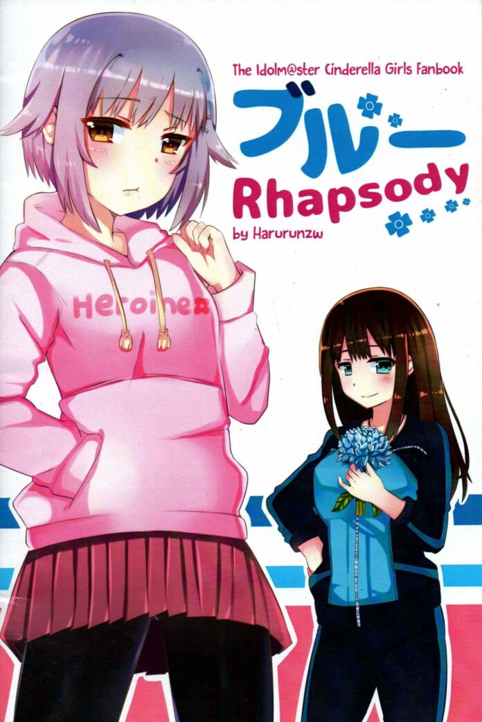 The Idolm@ster Cinderella Girls Fanbook - Rhapsody Idolm@ster Cinderella Girls Fanbook