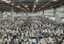 comiket