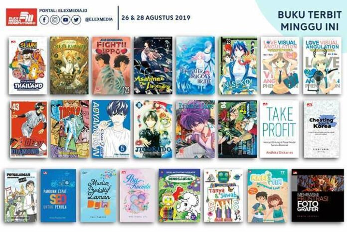 FB_IMG_1566886635324