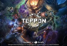 Sambut Game TEPPEN