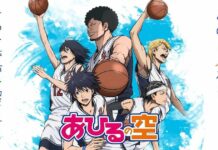 Tayang Sebanyak 4 Cour, Sambut Anime Ahiru no Sora di Bulan Oktober 2019 sora the wingless duck