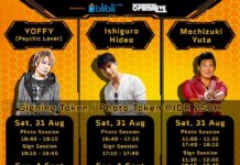 Lewat Battle of the Toys, Multi Toys Siap Manjakan Para Penggemar Tokusatsu multi toys