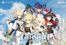 Sambut Genshin Impact di PlayStation 4! genshin impact masuk ps4
