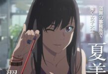 Mengenal Tsubasa Honda: Aktris Cantik di Balik Suara Sosok “Best Girl” di Weathering With You tsubasa honda