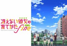 Rilis Oktober 2019, Visual Terbaru Film Anime Saekano fine Dirilis saekano fine