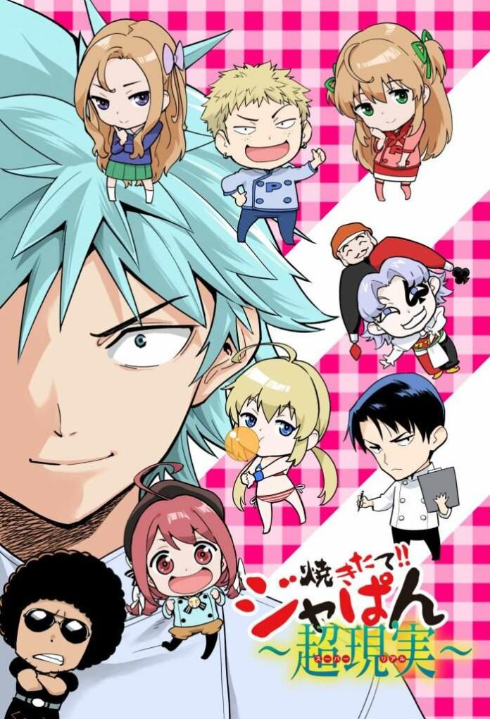yakitate-japan2-698x1024