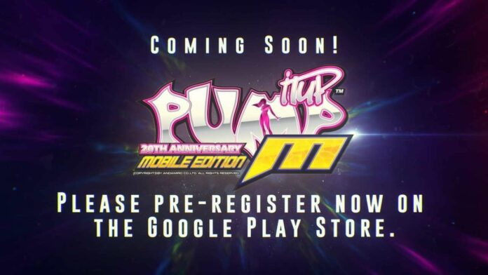 pump it up pump it up m