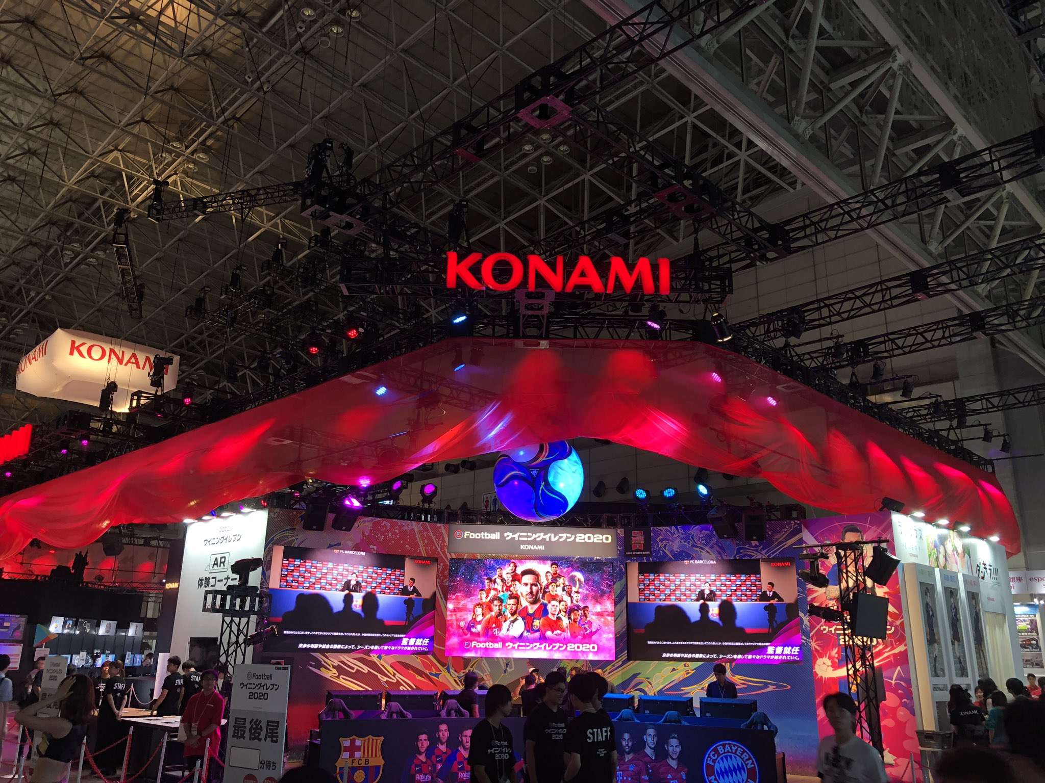 konami konami di tgs 2019