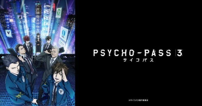 psycho-pass 3 psycho-pass