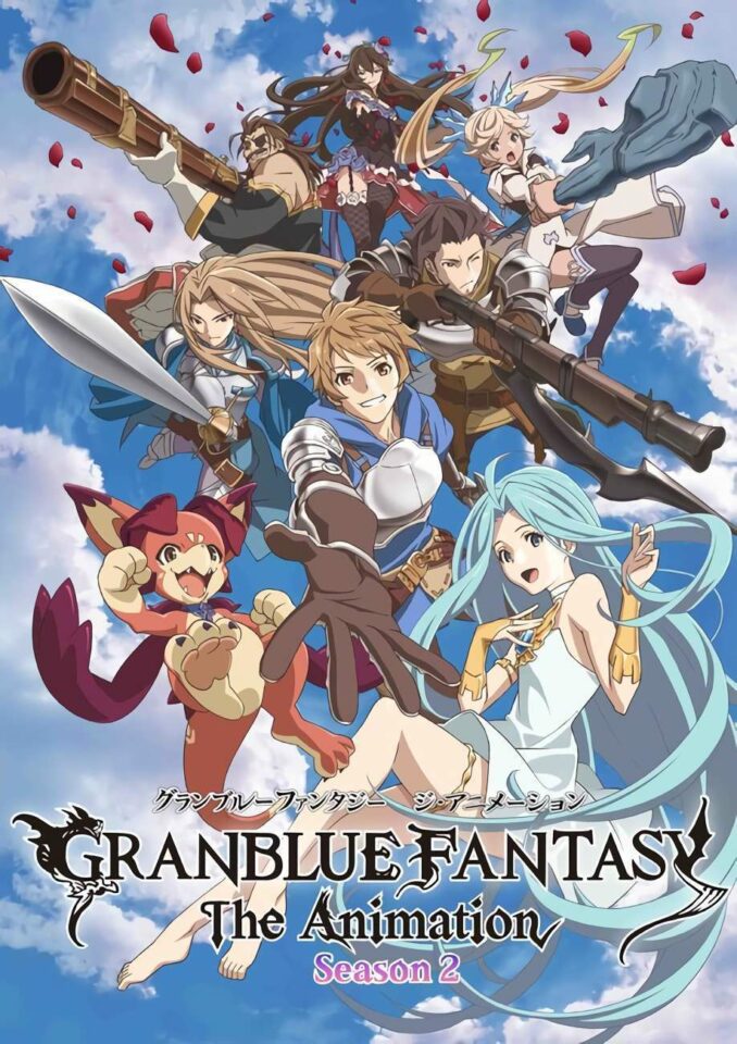 Anime Granblue Fantasy Season 2