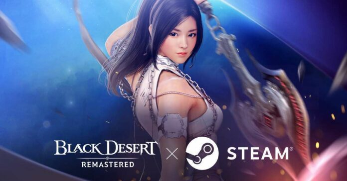 black desert black desert sea