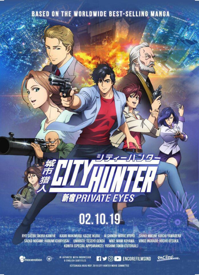 city hunter City Hunter Movie: Shinjuku Private Eyes