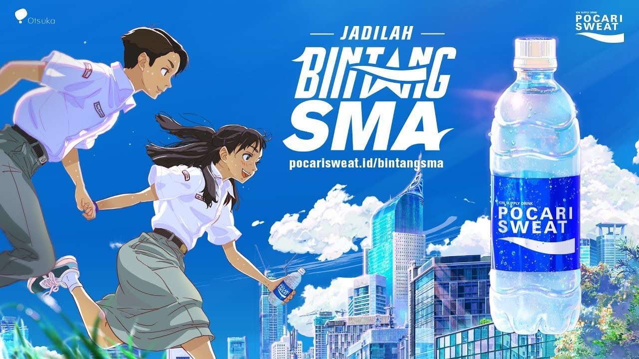 Bintang SMA