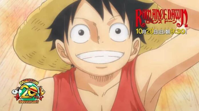romance dawn one piece