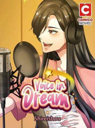voice in dream novel seiyuu