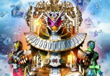 Kamen Rider Zi-O: Over Quartzer Siap Diputar di Bioskop Indonesia, Ini Tanggal Rilisnya! Kamen Rider Zi-O