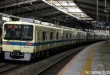 Sejumlah Operator KA di Jepang Umumkan Penghentian Sementara Operasionalnya Terkait Topan Hagibis Odakyu Railway, salah satu operator KA yang rencananya juga akan menghentikan layanan KA-nya sementara waktu (KAORI Nusantara/Farouq Adhari)