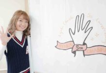Lagu-Lagu Ayaka Ohashi Kini Dirilis di Spotify dan Layanan Streaming Lagu Lainnya!