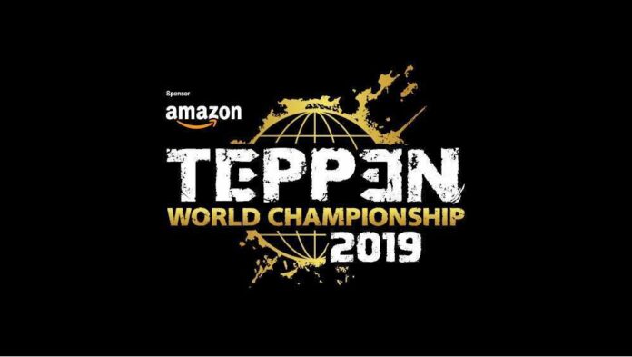 teppen world championship teppen