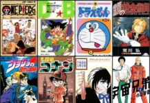 komik jepang terbaik sepanjang masa
