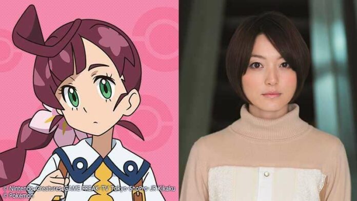 Kana Hanazawa pokemon