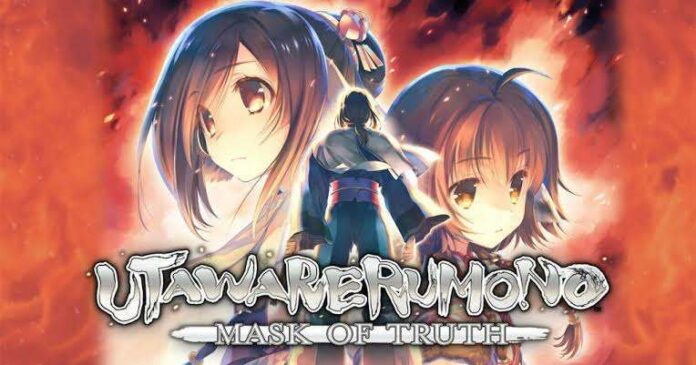utawarerumono: mask of truth utawarerumono