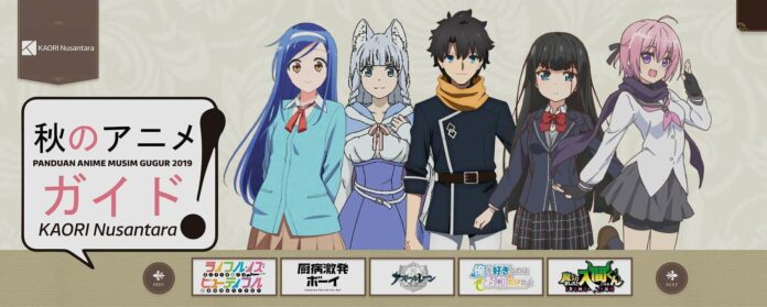 panduan anime gugur 2019-kaori-nusantara Panduan Anime Musim Gugur Fall 2019 KAORI Nusantara