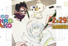 Shirobako Siap Dirilis Film Layar Lebarnya Februari 2020 shirobako movie