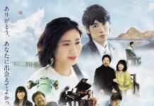 Ulasan Film Angel Sign: Film Omnibus Drama Keluarga Sarat Pesan