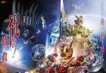 Intip Bocoran Terbaru Spin-Off Kamen Rider Zi-O Next Time: Kamen Rider Geiz Majesty kamen rider geiz majesty