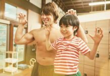 Ulasan Film My Dad is a Heel Wrestler: Ketika Si Papa Jadi Pegulat “Jahat” My Dad is a Heel Wrestler