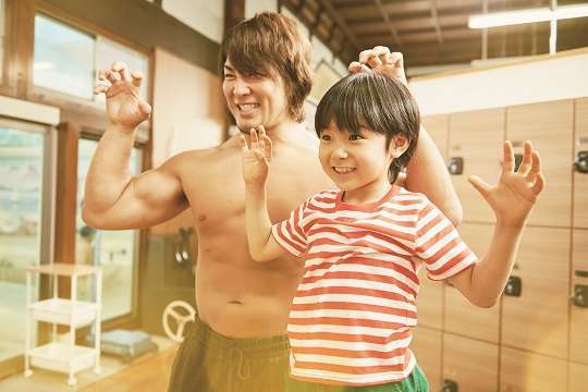 8187940_1 My Dad is a Heel Wrestler