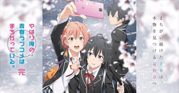 oregairu oregairu season 3