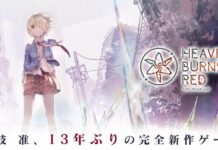 Heaven Burns Red: Karya Terbaru dari Jun Maeda jun maeda