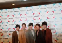 Lagu-Lagu Arashi Kini Tersedia di Spotify dan Layanan Streaming Lagu Lainnya! Arashi Jet Storm 2019 Jakarta