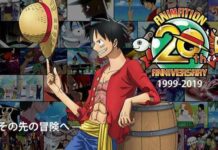 One Piece Benar-Benar Ingin Diakhiri dalam Waktu 5 Tahun Oleh Eiichiro Oda one piece tamat