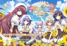 Shuffle! Episode 2 Siap Rilis Tahun 2020! shuffle! episode 2