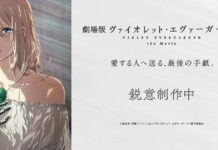 Violet Evergarden the Movie Akhirnya Akan Dirilis di Indonesia? violet evergarden the movie
