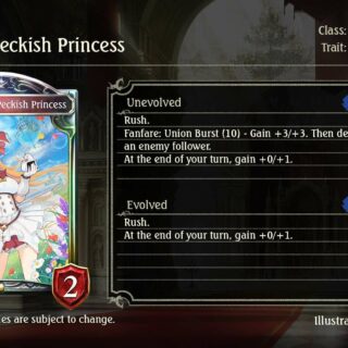 shadowverse ultimate colosseum princess connect